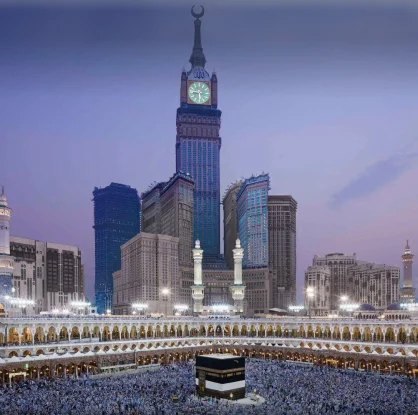 1_Haram_view_with_clock_tower