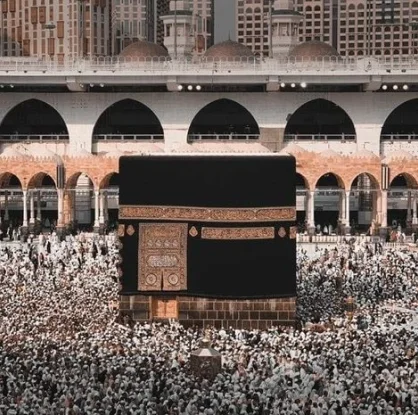 1_Masjid_Al_Haram