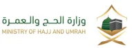 Ministry of Hajj & Umrah